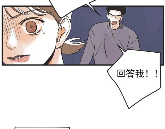 第14话 第n次恋爱379