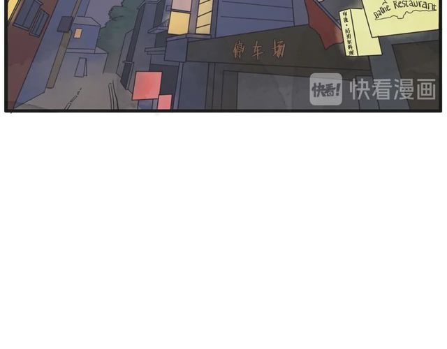 第14话 第n次恋爱386