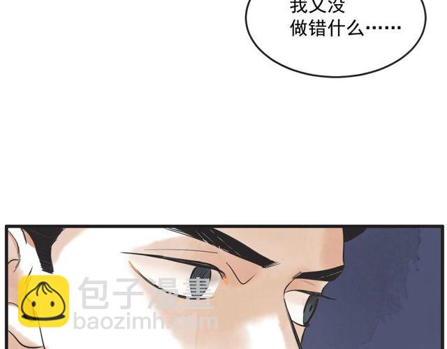 第14话 第n次恋爱393