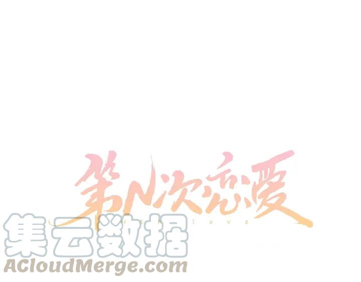 9话 在c市生活的a女士20