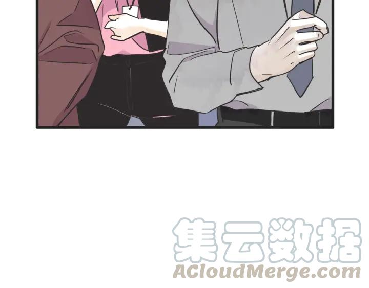 9话 在c市生活的a女士2103