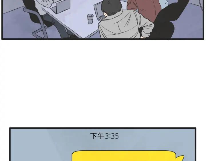 9话 在c市生活的a女士2104