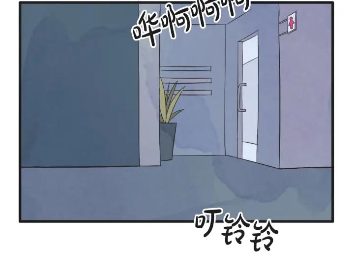 9话 在c市生活的a女士2115
