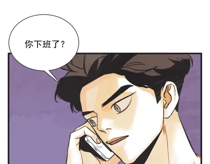 9话 在c市生活的a女士2118