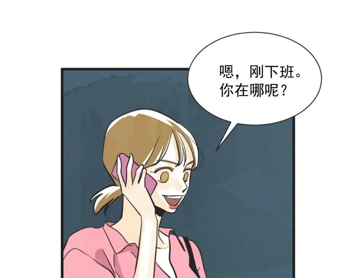 9话 在c市生活的a女士2120