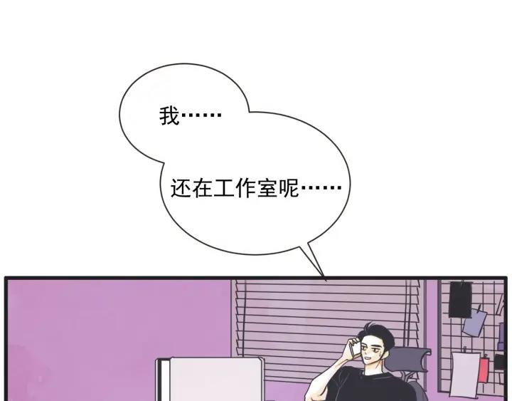9话 在c市生活的a女士2122