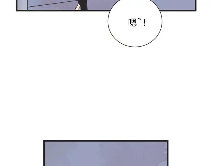 9话 在c市生活的a女士2126