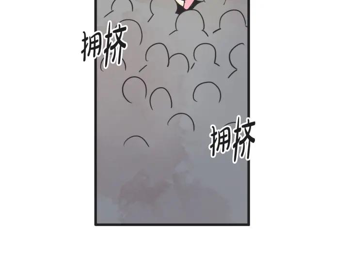 9话 在c市生活的a女士2131