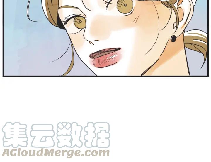 9话 在c市生活的a女士2137