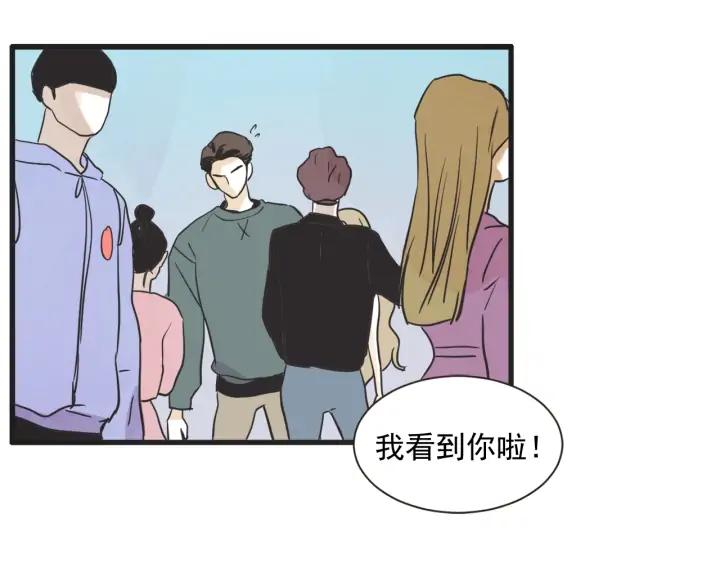 9话 在c市生活的a女士2138