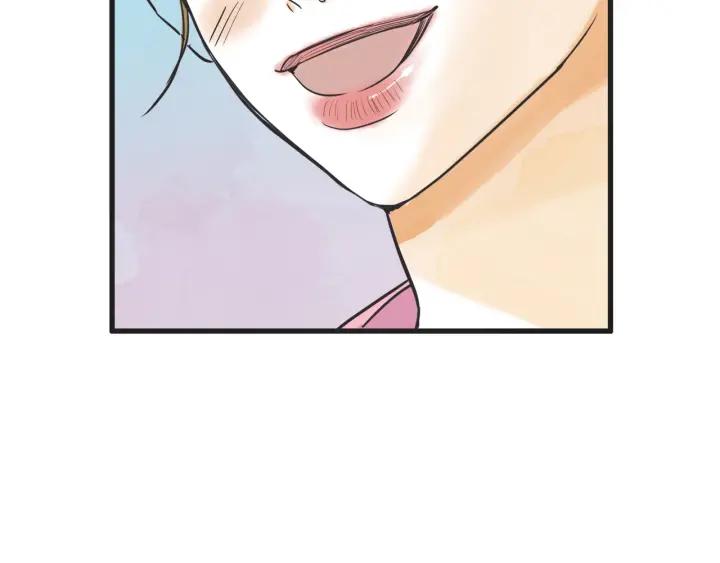 9话 在c市生活的a女士2140