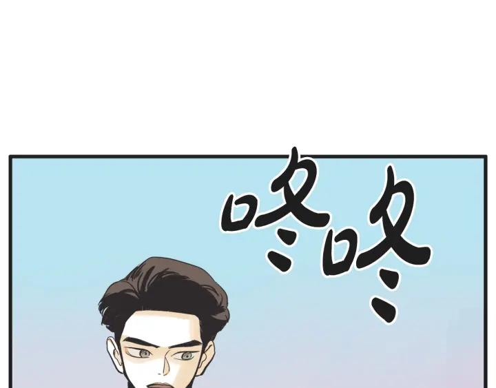 9话 在c市生活的a女士2141