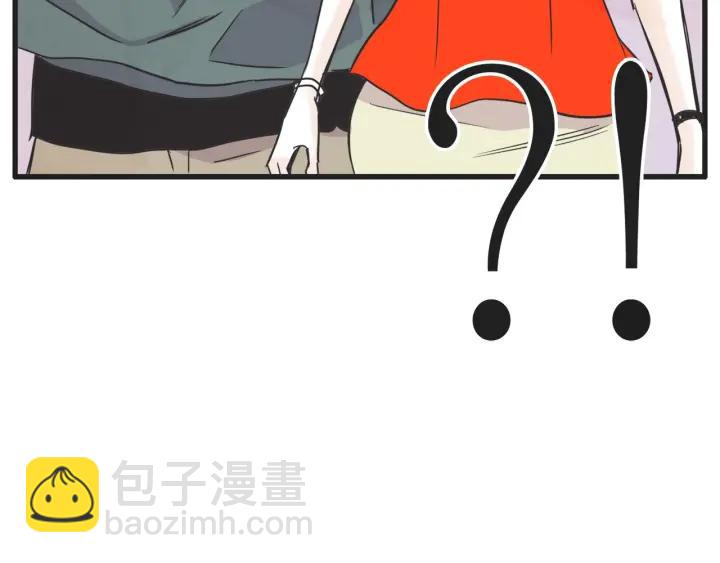 9话 在c市生活的a女士2143