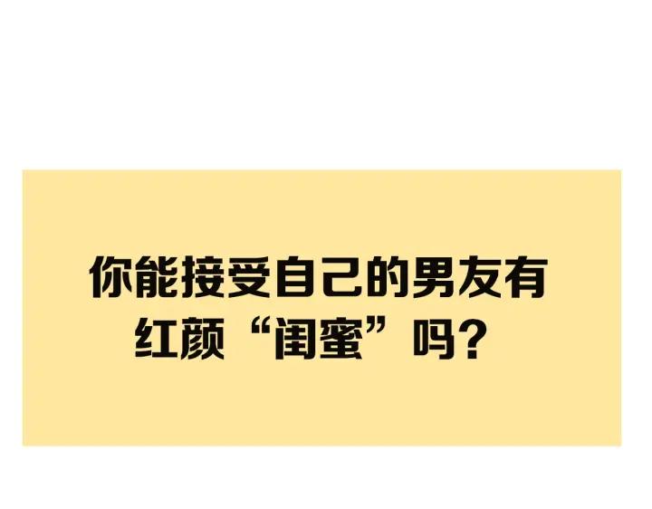 9话 在c市生活的a女士2146