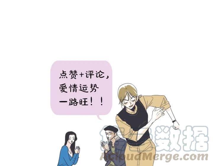 9话 在c市生活的a女士2147