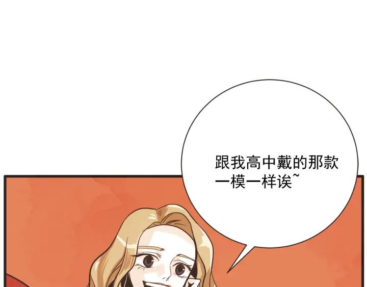 9话 在c市生活的a女士224