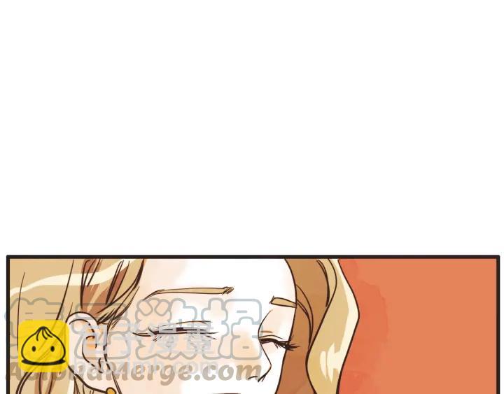 9话 在c市生活的a女士229