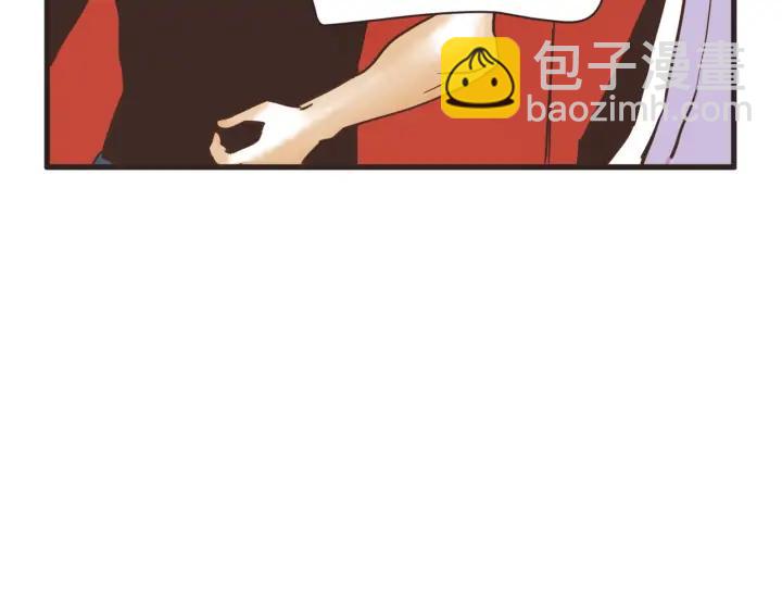 9话 在c市生活的a女士237