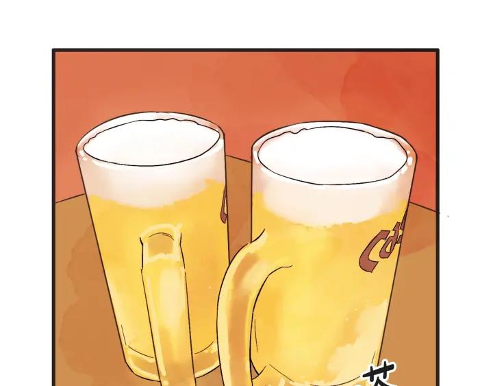 9话 在c市生活的a女士242