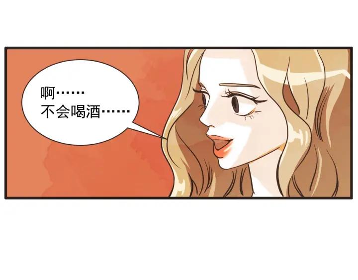 9话 在c市生活的a女士245