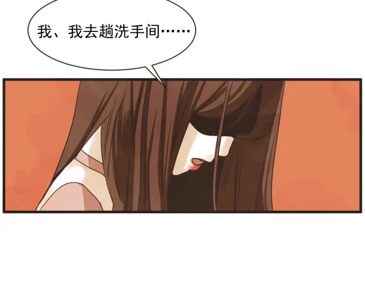 9话 在c市生活的a女士261