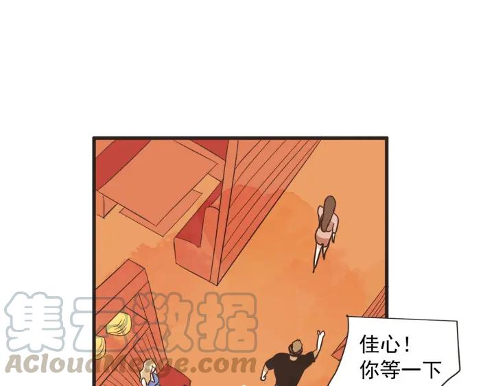9话 在c市生活的a女士263