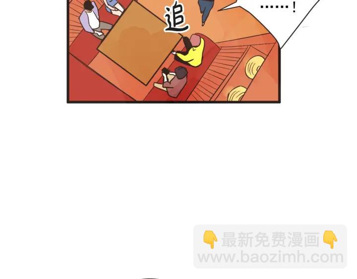 9话 在c市生活的a女士264