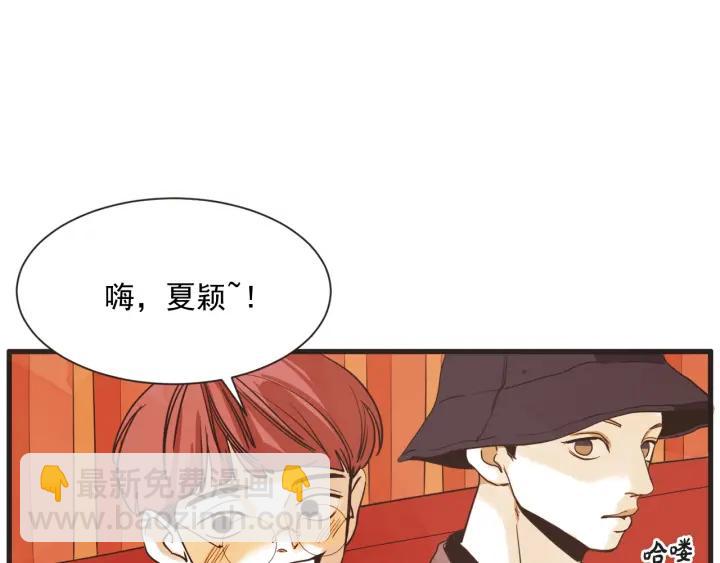 9话 在c市生活的a女士27