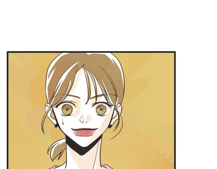 9话 在c市生活的a女士285