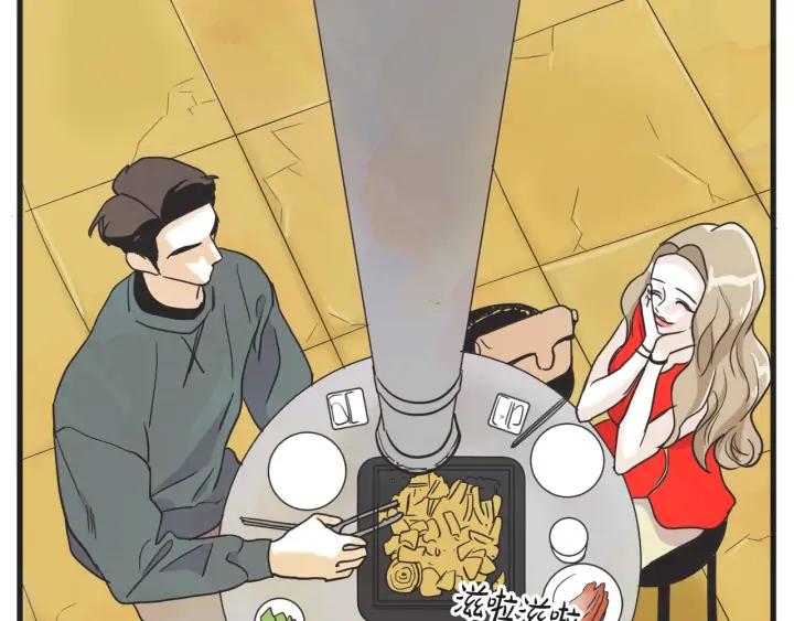 9话 在c市生活的a女士287