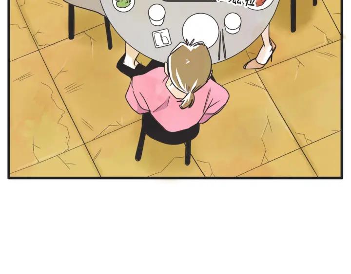9话 在c市生活的a女士288
