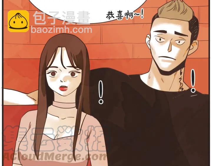 9话 在c市生活的a女士29