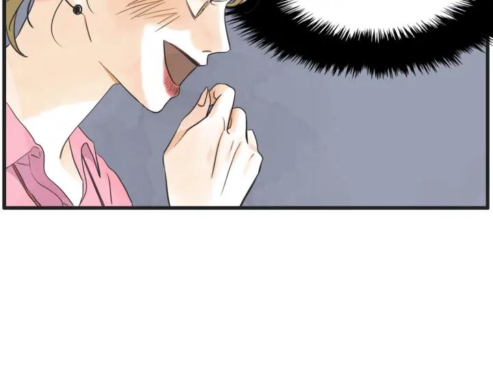 9话 在c市生活的a女士297