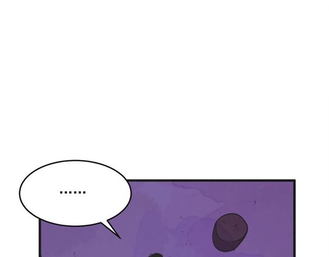 第15话 裂痕113