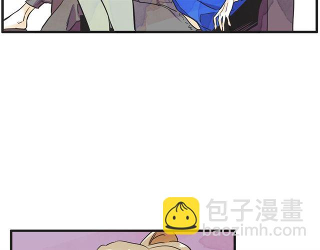 第15话 裂痕14