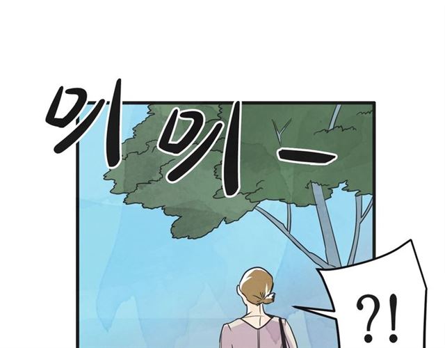 第15话 裂痕157