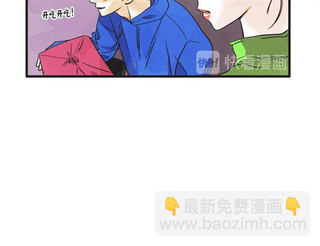 第15话 裂痕24