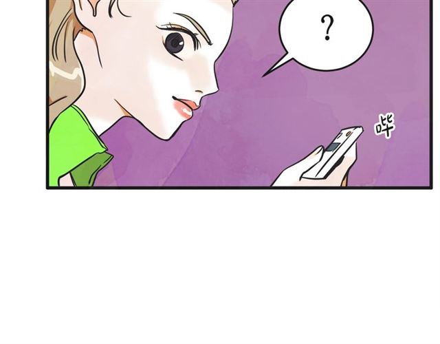 第15话 裂痕4