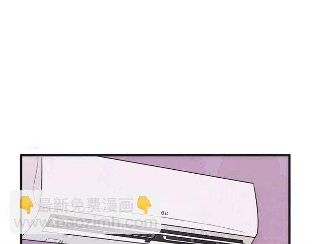 第15话 裂痕5