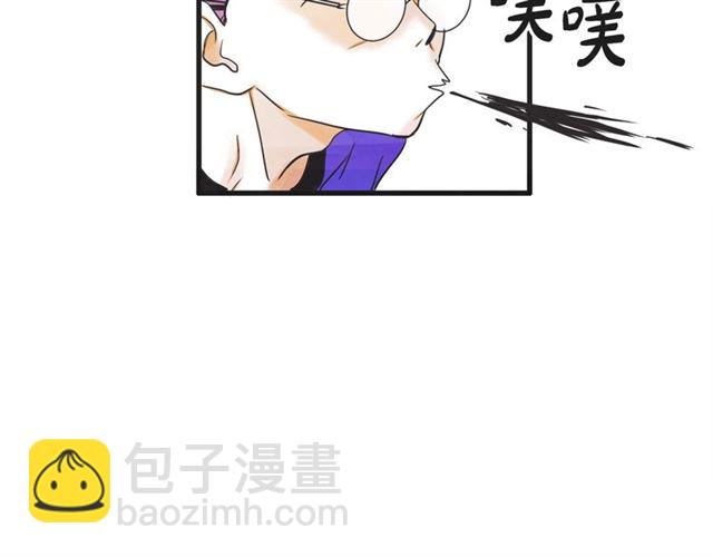 第15话 裂痕59