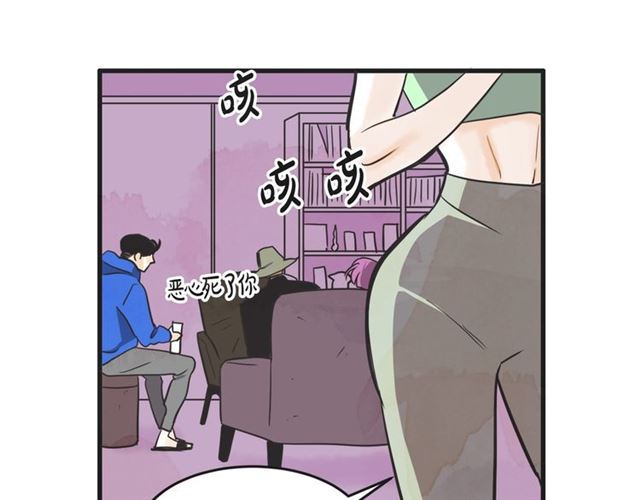 第15话 裂痕60