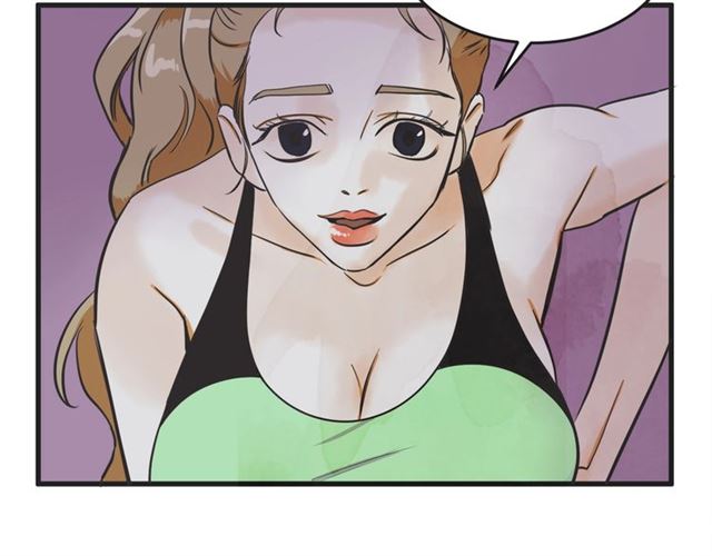 第15话 裂痕75