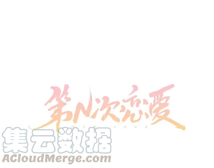 10话 在c市生活的a女士30