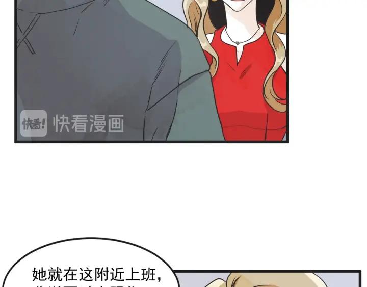 10话 在c市生活的a女士310