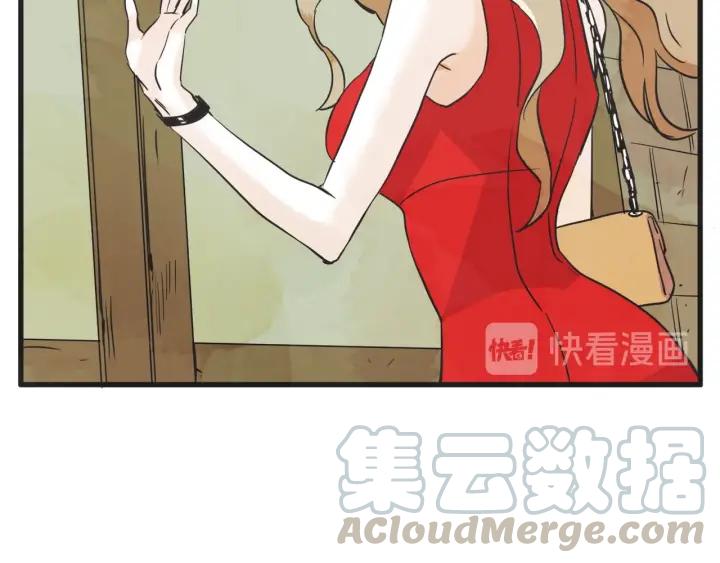 10话 在c市生活的a女士3103