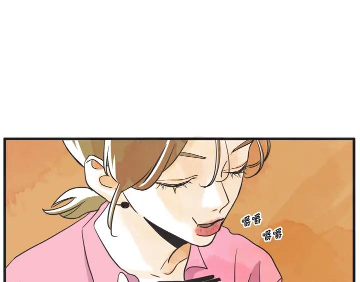 10话 在c市生活的a女士3114