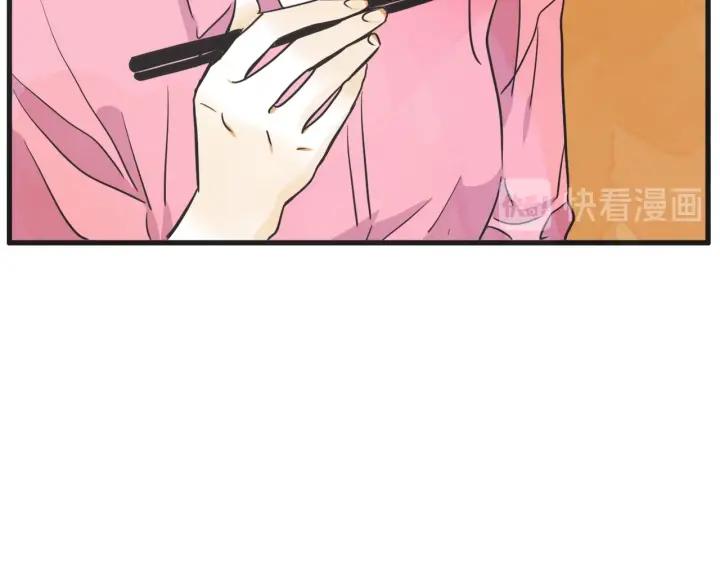 10话 在c市生活的a女士3115