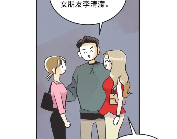 10话 在c市生活的a女士318