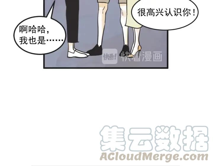 10话 在c市生活的a女士319