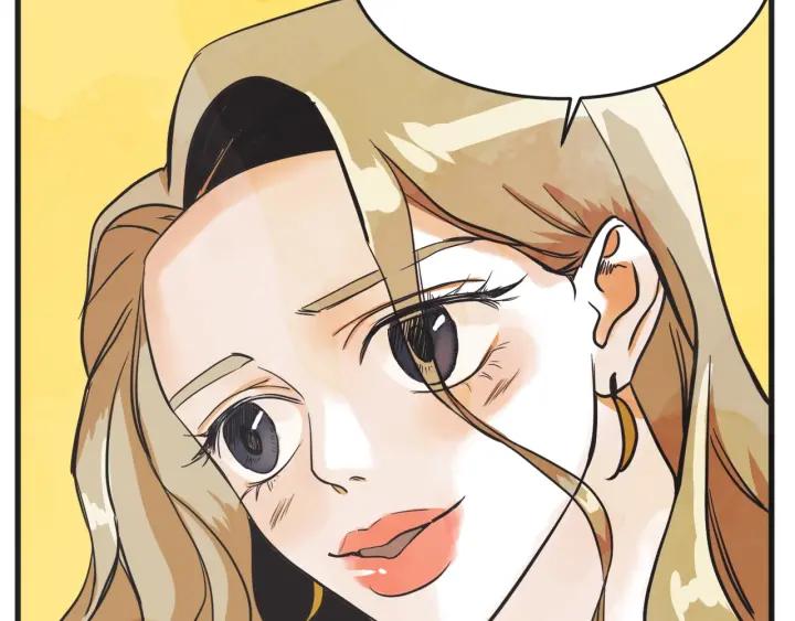 10话 在c市生活的a女士323